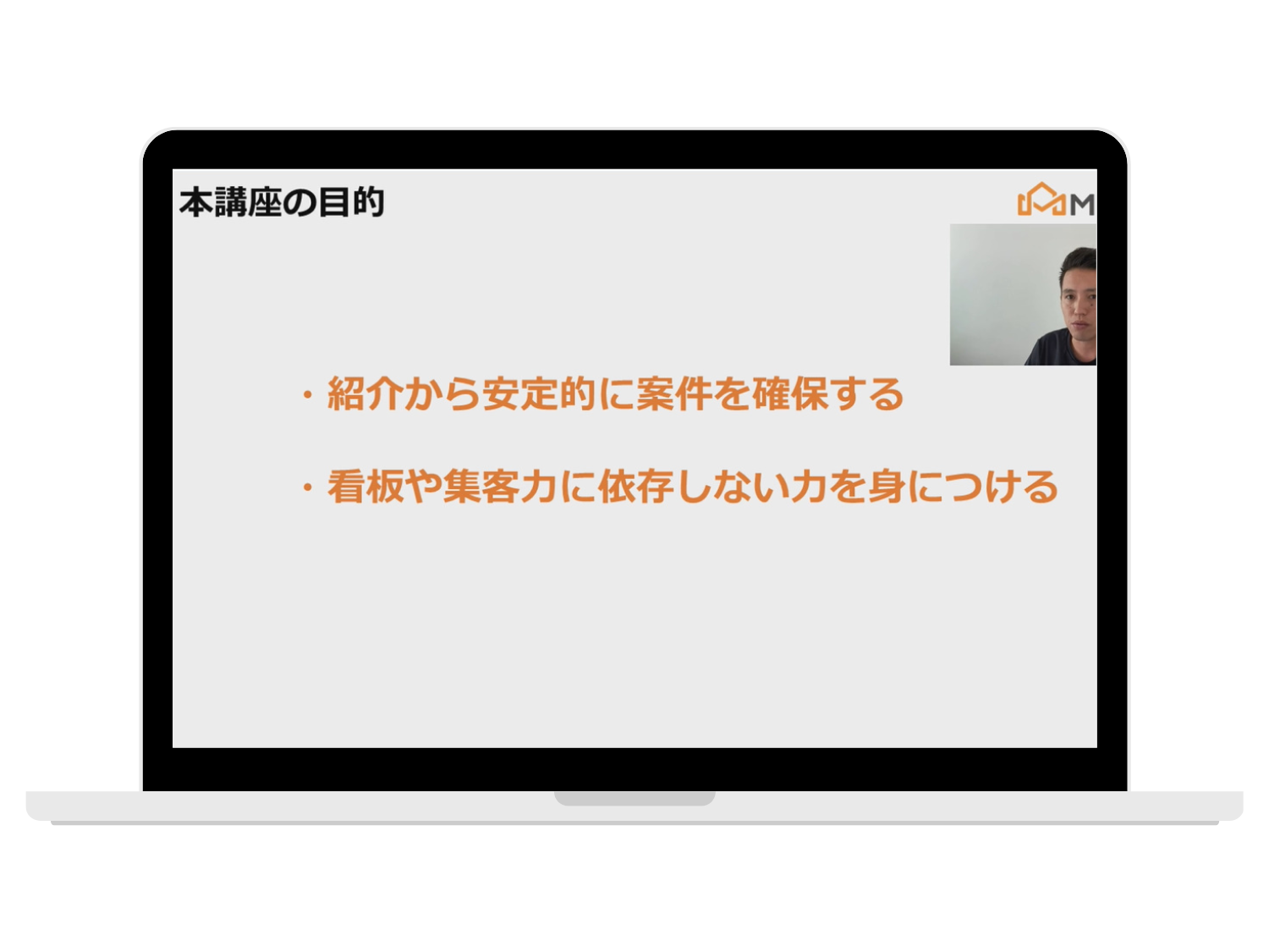 事件処理の手引　資料 NEW STAR, ニュースター_PSXシリーズ_取付説明書 - 鍵の卸売り
